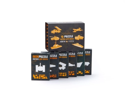 Askeri Efsaneler (6'sı 1 arada set)